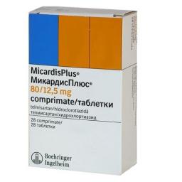 Micardis Plus 80/12,5 mg - Telmisartan - Boehringer Ingelheim India Private Limited